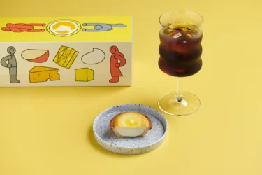 BAKE「焼きたてクアトロチーズタルト」 image