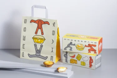 BAKE「焼きたてクアトロチーズタルト」 image
