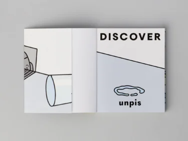 『DISCOVER』 image