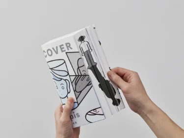 『DISCOVER』 image