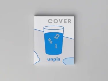 『DISCOVER』 image