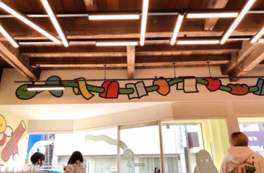 HAPPENING（神奈川県・三崎） image