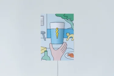 POSTER LIGHT image