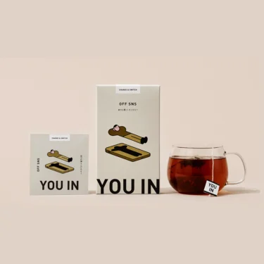 YOU IN image