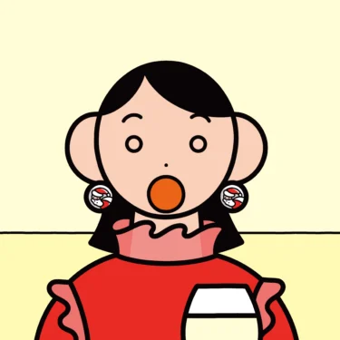 SOLARIA PLAZA XMAS image