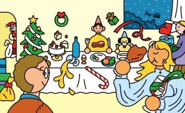 SOLARIA PLAZA XMAS thumbnail image