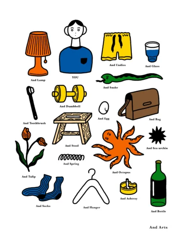 and A コラボロンT image