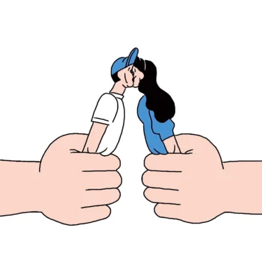 Boy meets Girl image