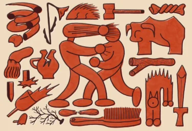 RISOLOGY 2019 thumbnail image