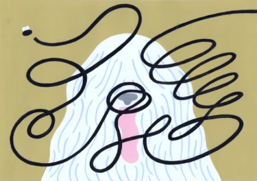 FLY’S FREE LINE image