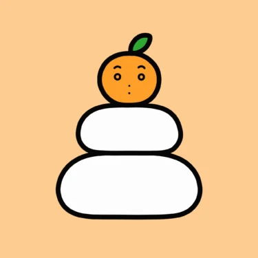 2026 新年GIF thumbnail image